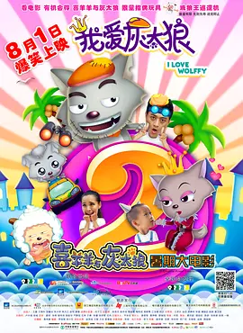 亚洲风情